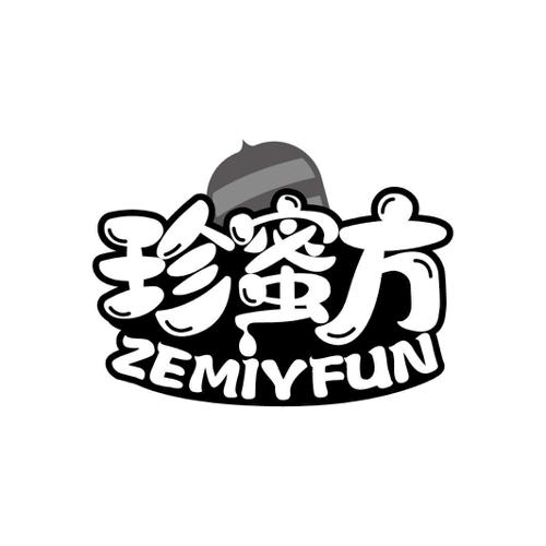 珍蜜方ZEMIYFUN