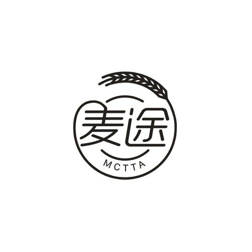 麦途MCTTA