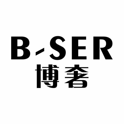 博奢BSER