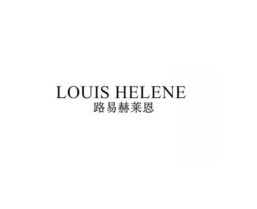 路易赫莱恩LOUISHELENE