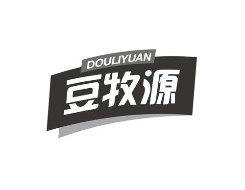 豆牧源DOULIYUAN