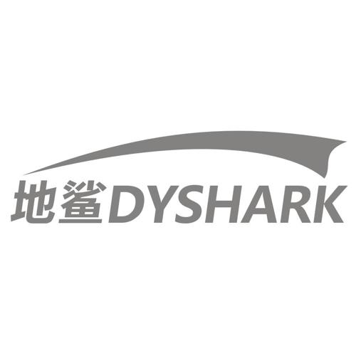 地鲨DYSHARK