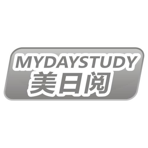 美日阅MYDAYSTUDY