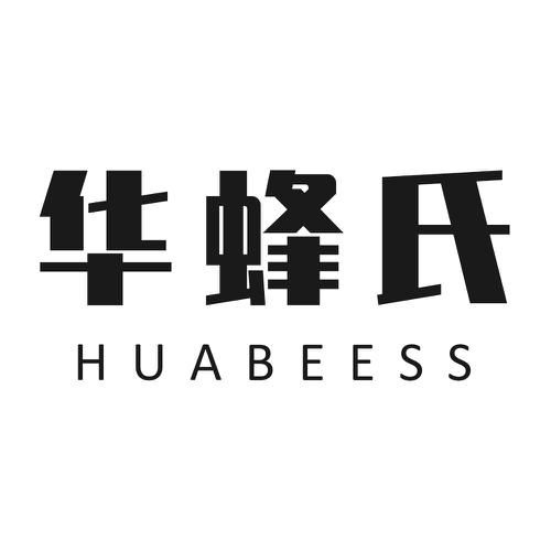 华蜂氏HUABEESS