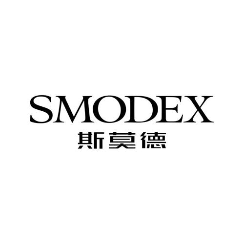 斯莫德SMODEX