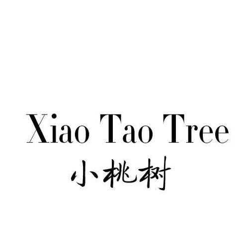 小桃树XIAOTAOTREE