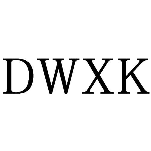 DWXK