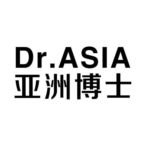 亚洲博士DRASIA