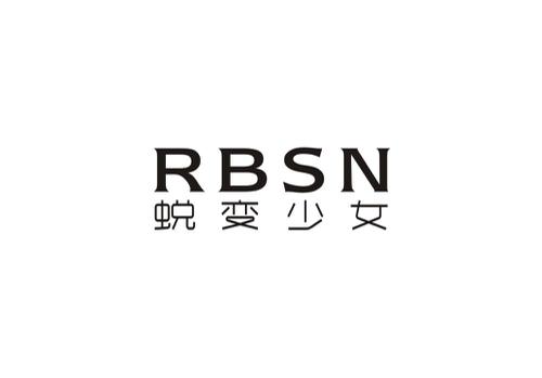 蜕变少女RBSN