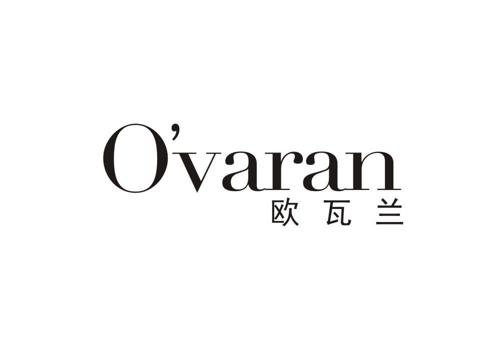 欧瓦兰OVARAN