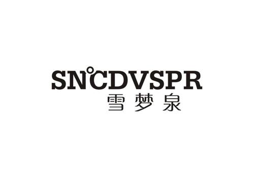 雪梦泉°SNCDVSPR