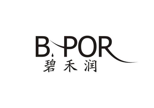 碧禾润BPOR