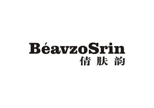 倩肤韵BEAVZOSRIN