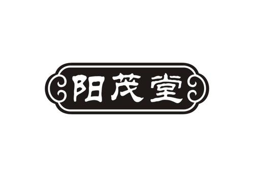 阳茂堂