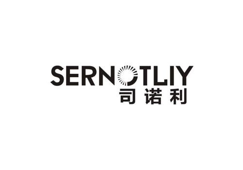 司诺利SERNOTLIY