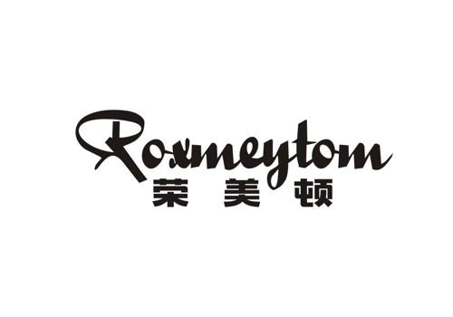 荣美顿ROXMEYTOM