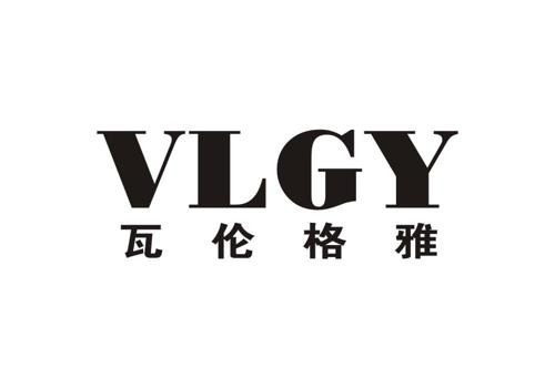 瓦伦格雅VLGY