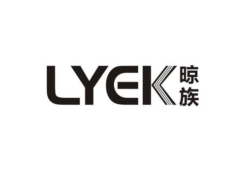 晾族LYEK