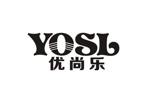 优尚乐YOSL