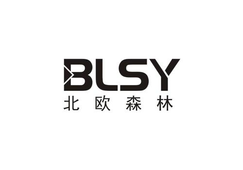 北欧森林BLSY