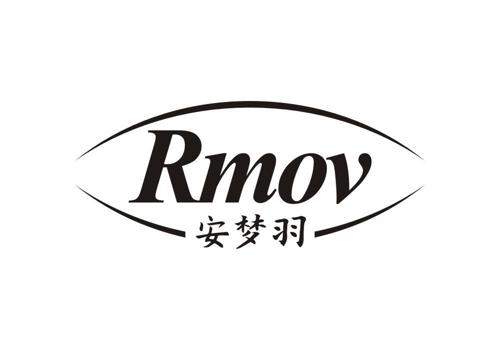 安梦羽RMOV