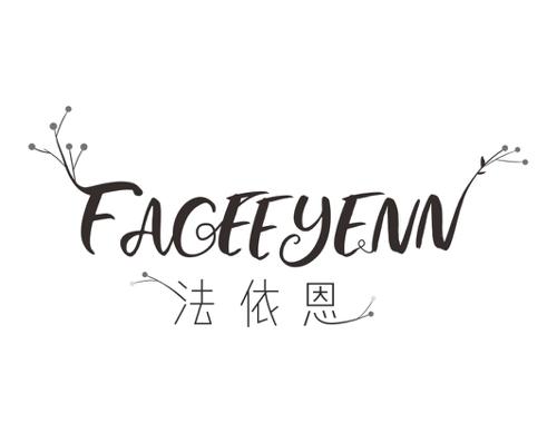 法依恩FACEEYENN