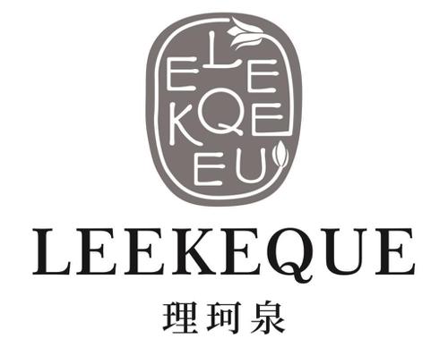 理珂泉LEEKEQUE