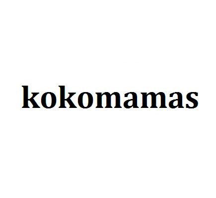 KOKOMAMAS