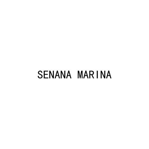 SENANAMARINA