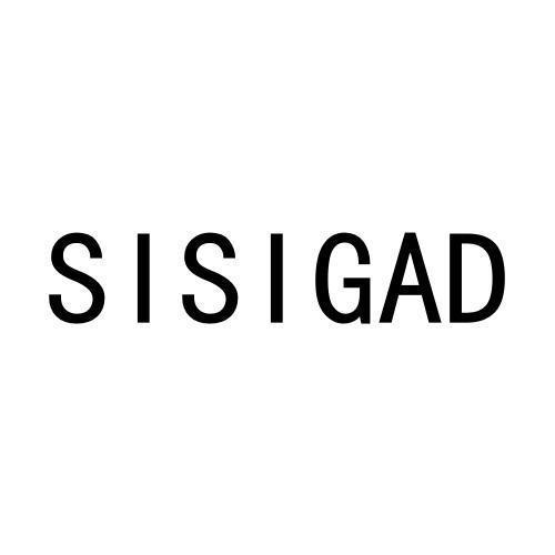 SISIGAD