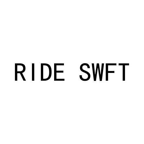 RIDESWFT