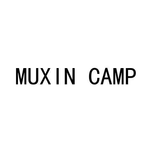 MUXINCAMP