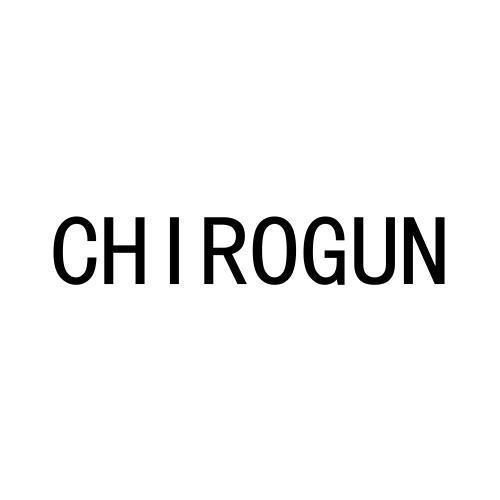 CHIROGUN