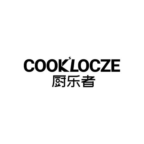 厨乐者COOKLOCZE