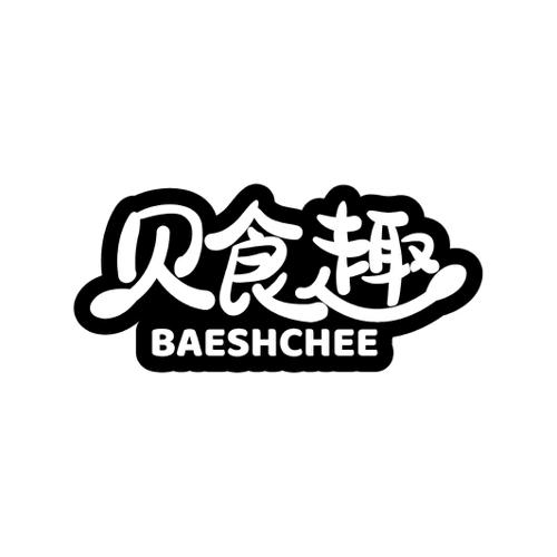 贝食趣BAESHCHEE