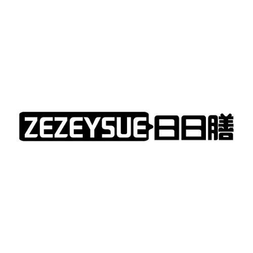日日膳ZEZEYSUE