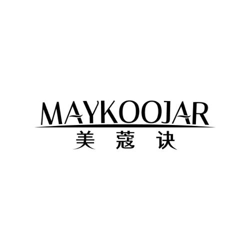 美蔻诀MAYKOOJAR