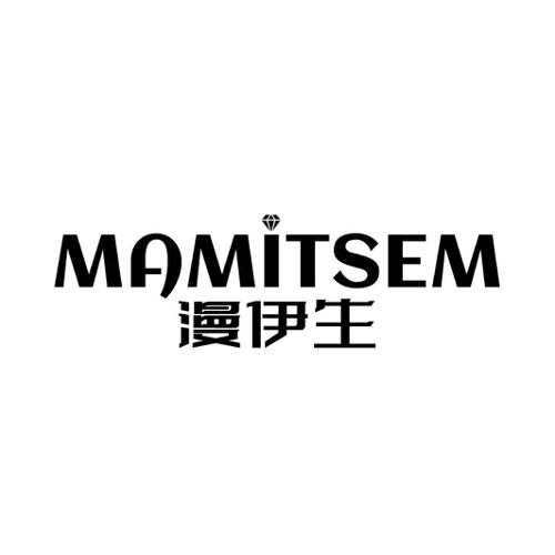 漫伊生MAMITSEM