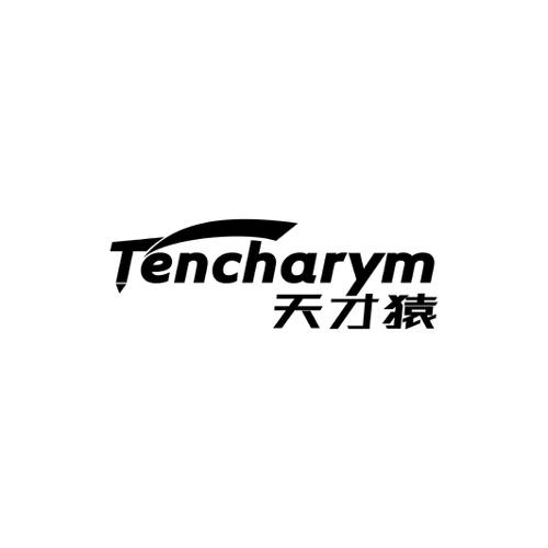 天才猿TENCHARYM