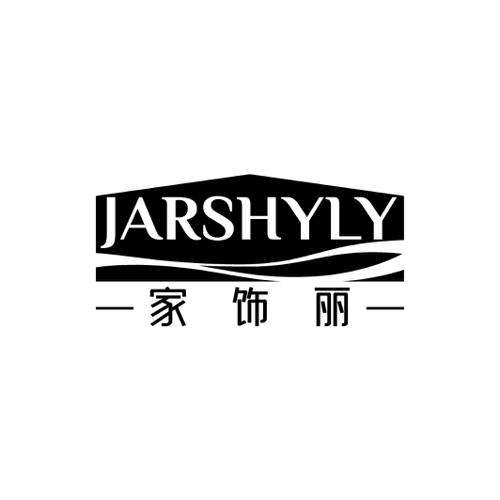 家饰丽JARSHYLY