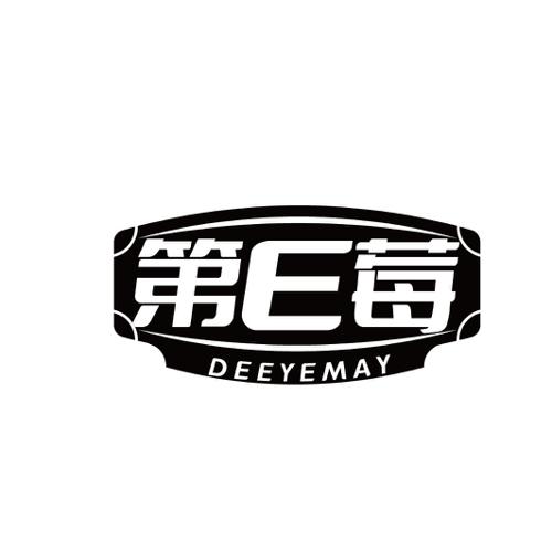 第莓EDEEYEMAY