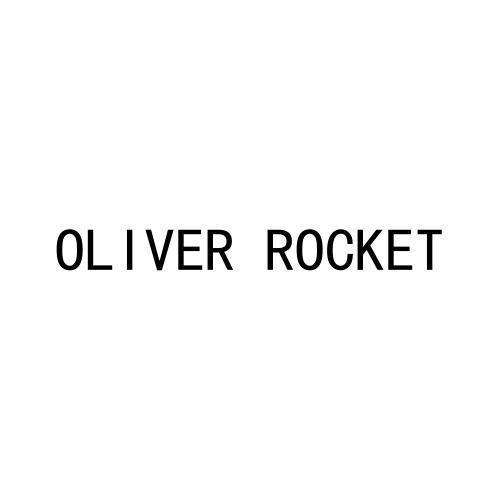 OLIVERROCKET