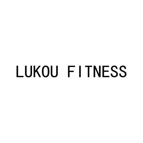 LUKOUFITNESS