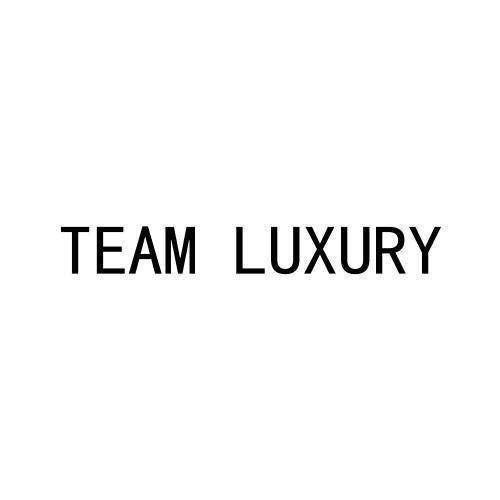 TEAMLUXURY