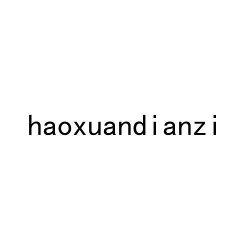 HAOXUANDIANZI