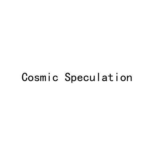 COSMICSPECULATION