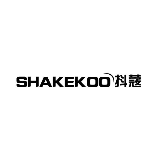 抖蔻SHAKEKOO