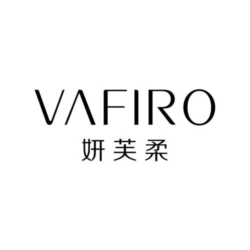 妍芙柔VAFIRO