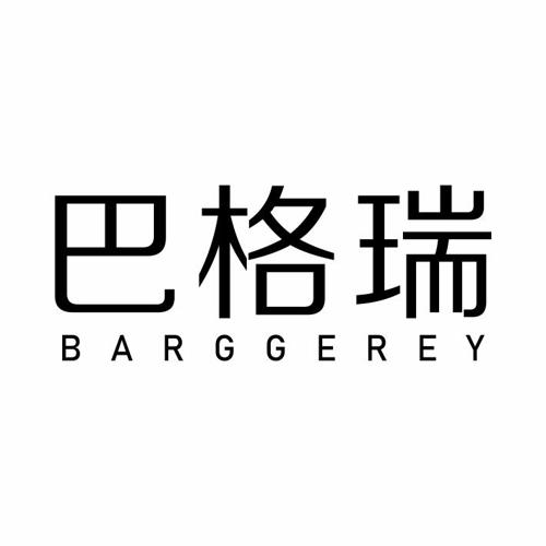 巴格瑞BARGGEREY