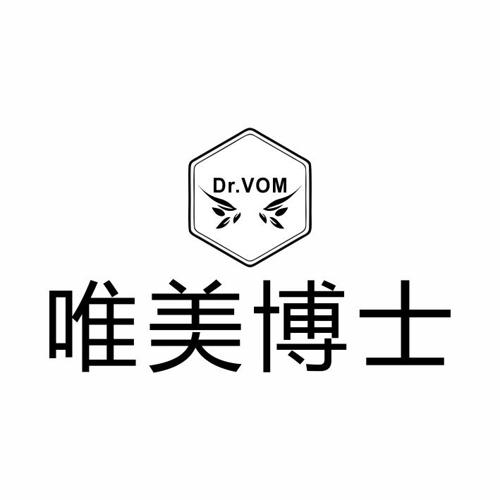 唯美博士DRVOM